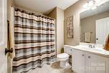 208 Mcduffie Lane - Photo 29