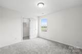 2322 Joes Lake Road - Photo 26