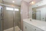 110 Synandra Drive - Photo 21
