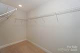 110 Synandra Drive - Photo 28