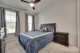 7049 Irongate Drive - Photo 6