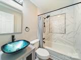 83 Woodsdale Place - Photo 16