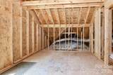 1061 The Glen Street - Photo 16