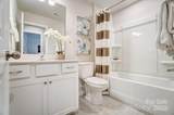 7108 Hodges Meadow Lane - Photo 19