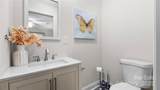 7860 Henry Harris Road - Photo 18