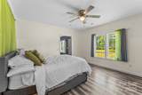 35 Telephone Exchange Road - Photo 23