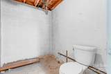 220 Broad Street - Photo 45