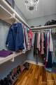 1099 Retreat Way - Photo 33