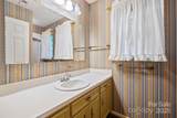 112 Julia Drive - Photo 23