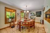 211 Natural Trail - Photo 10