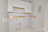 1458 Bedlington Drive - Photo 20