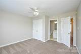 105 Woodsong Lane - Photo 14