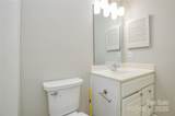 105 Woodsong Lane - Photo 17