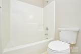 105 Woodsong Lane - Photo 18