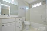 105 Woodsong Lane - Photo 23