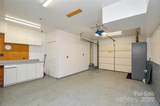105 Woodsong Lane - Photo 27