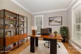 3906 Balsam Street - Photo 17