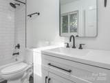 23 Leisure Mountain Road - Photo 23