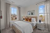 7208 Westrow Avenue - Photo 21