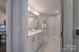 148 Adelaide Way - Photo 15