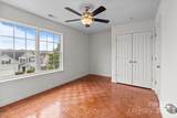 1534 Piney Church Road - Photo 24
