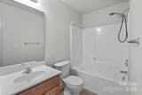 1534 Piney Church Road - Photo 25