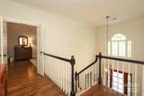 1638 Myers Park Drive - Photo 25
