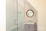 1638 Myers Park Drive - Photo 36