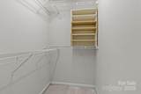 112 Dujon Court - Photo 30