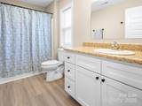 87 Markley Drive - Photo 17