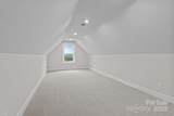 153 Mills Garden Road - Photo 25