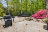 1245 Old Fort Road - Photo 43