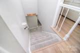 16433 Grapperhall Drive - Photo 26