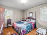 202 College Avenue - Photo 23