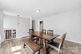1822 N New Hope Road - Photo 19
