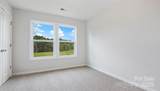 318 Creekview Road - Photo 16