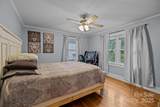 363 High Street - Photo 15