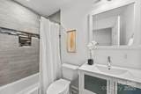 917 Dent Court - Photo 21