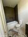312 Wesley Heights Way - Photo 8