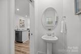 3124 Butler Hill Drive - Photo 6