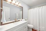 405 Ormand Avenue - Photo 18