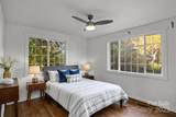 2536 Bancroft Street - Photo 13