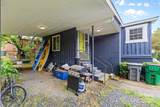 2536 Bancroft Street - Photo 16
