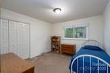 403 Cherrywood Lane - Photo 25