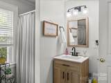 116 Lenoir Road - Photo 13