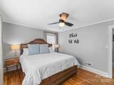 116 Lenoir Road - Photo 16