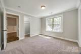 7435 Hammond Drive - Photo 32