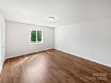 1908 Harvest Lane - Photo 15
