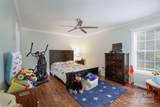 785 Sanside Drive - Photo 12