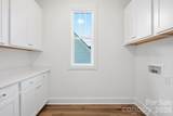 9109 Maybry Park Street - Photo 23